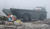 The Sea Truck